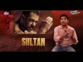 Video Sultan Full Movie Review | Salman Khan, Anushka Sharma | Bollywood Hindi Movie Video Sultan Full Movie Review | Salman Khan, Anushka Sharma | Bollywood Hindi Movie