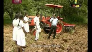 Jathika Pasala AL Agriculture 2014 Lesson 9 Jathika Pasala AL Agriculture 2014 Lesson 9