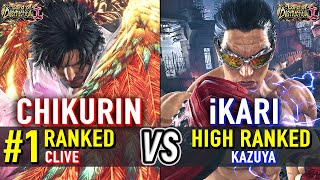 T8 Chikurin Ranked Clive Vs Ikari Kazuya Tekken 8 High Level Gameplay