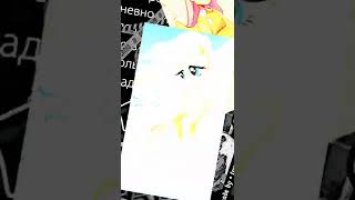 Mlp Fluttershy Part 2