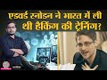 Edward Snowden India में क्या कर रहा था? | India History Hindi | Tarikh Ep.237