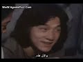 فيلم جاكي شان الضبع الذي لايعرف الخوف