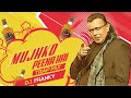 Mujhko Peena Hai Peene Do (Trap) - DJ Franky | Phool Aur Angaar | Mithun Chakraborty |Full  HQ Video