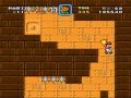 Let's play a SMW hack- The Second Reality Project II [Part 03]