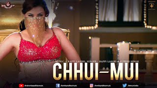 Chhui Mui Song Rashtraputra Aazaad Bappi Lahiri Surabhi Singh New Hindi Songs 2018 Chhui Mui Song Rashtraputra Aazaad Bappi Lahiri Surabhi Singh New Hindi Songs 2018