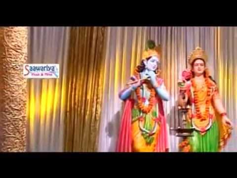 Tumso Sundar Shyam Na Koi || Album Name: Shyam Bansi Bajate...