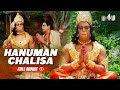Hanuman Chalisa Full Movie Hindi Dubbed | Vindu Dara Singh, Suman | B4U Movies