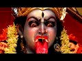 Kalo Ki Kaal Mahakali - कालो की काल महाकाली - Manish Agrwal (Moni)  - Goddess Kali