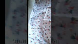 White Nighties Unboxing Part-1