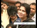 image Comedian Actor Naseem Vicky Arrival Lahore After Winning Tv Show Laugh India Laugh Pkg By Nabeel Malik City42