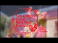 San Gabriel Lunar New Year Festival 2017 (1)