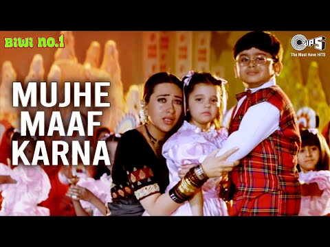 Mujhe Maaf Karna Om Sai Ram - Biwi...