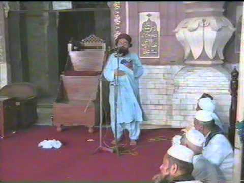 Gulistan-e-Muhaddith-e-Azam Pakistan Naat Shareef - 2006