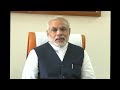 Budget session