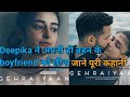 Gehraiyaan full Movie  in Hindi | Deepika Padukone | Siddarth Chaturvedi | VS STAR TV