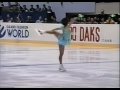 Yuka Sato 佐藤有香(JPN) - 1992 NHK Trophy, Ladies' Free Skate