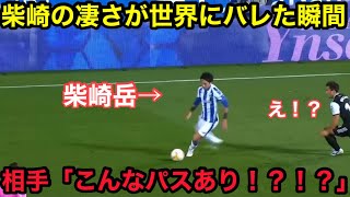 Opvlzi_4Lzs Video Image