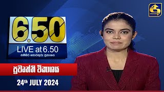 Live at 6.50  - 2024.07.24