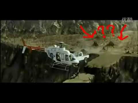 Mistakes of Magadheera telugu