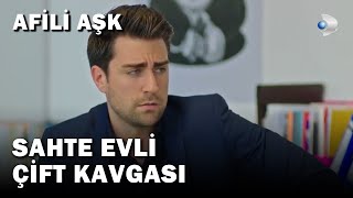 Kerem Ve Ayşe Ayrılık Hikayesi Uyduruyorlar ! - Afili Aşk 18.Bölüm