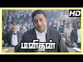 Manithan Tamil Movie | Court Scenes | Prakash Raj | Udhayanidhi Stalin | Aishwarya | Vivek