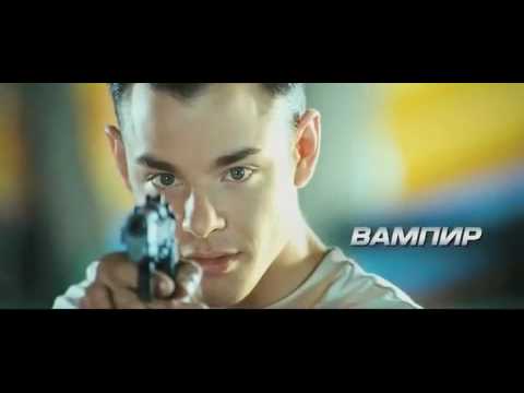 На игре трейлер На игре трейлер