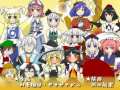 3rd Touhou M-1 GP [Final Judging + Ending]