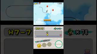 Nice You Get The Red Coins & Star Coin Luigi
