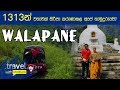 Travel With Chathura - Walapane, Sri Lanka