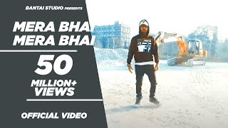 Emiway - Mera Bhai Mera Bhai