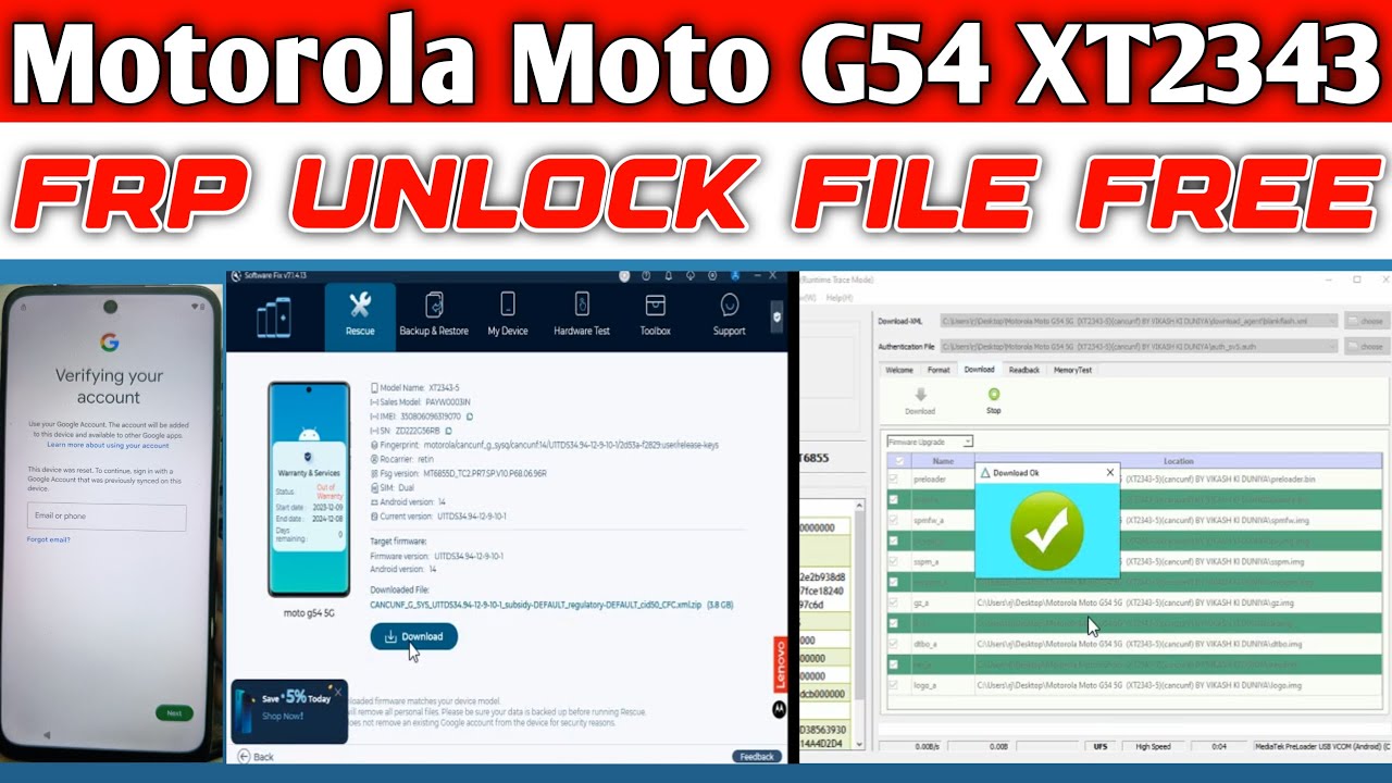 motorola g54 xt2343 FRP unlock file free | moto g54 frp motorola g54 xt2343 FRP unlock file free | moto g54 frp