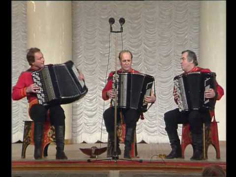 Аверкин коза песня скачать