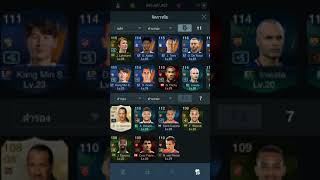 เก็บไว้เป็นความทรงจำ fifa online 3
