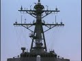 Destroyers