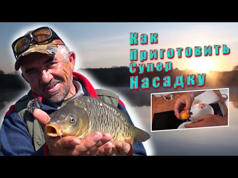 Приманка на карася манка Приманка на карася манка