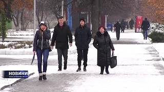 Видео Бахмут. Новини 15 січня 2019 року. от ТРК "ЗАКАЗ", Бахмут, Украина