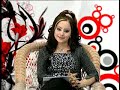 قناة الفيحاء المذيعة شهد الشمري