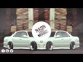 Rihanna - Work ft. Drake (R3hab Remix) (BassBoosted)