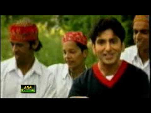 Ae Jawan Jeet Hay Tera Nishan