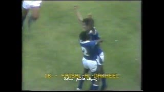 OrIroTjdGz4 Video Image