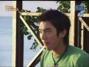 Kihae in Super Summer