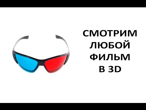 Путь смотреть онлайн 2016 фильм в хорошем качестве