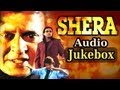 Shera (HD)  - All Songs - Mithun Chakraborty - Vinitha - Rami Reddy