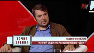 Есть ли клей для украинской чашки? (05.07.2014)