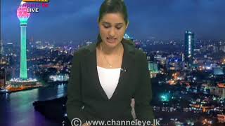 2020-06-19 | Channel Eye English News 9.00 pm
