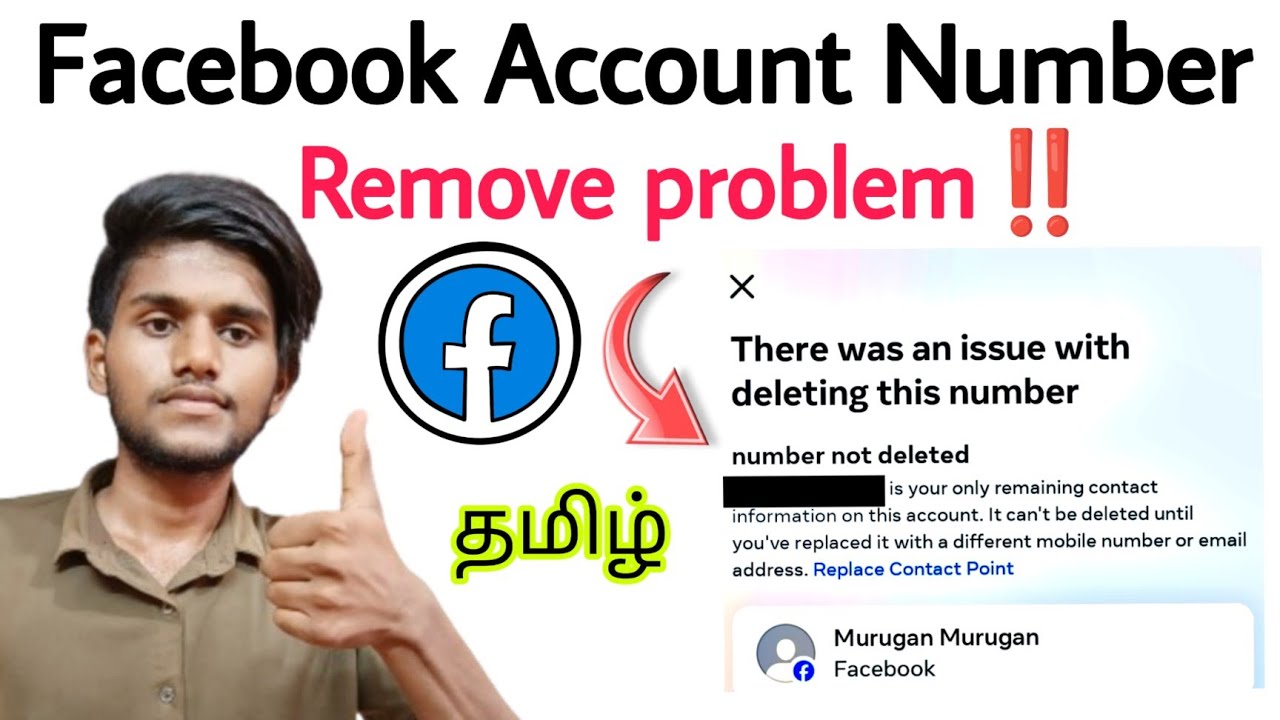 facebook account number remove problem / there was an facebook account number remove problem / there was an