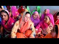 राधा रानी देखनी 👌पहाडी संगीत हिमाचली