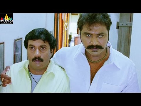Maryada Ramanna Telugu Movie Part 7/11 | Sunil, Saloni | Sri Balaji Video