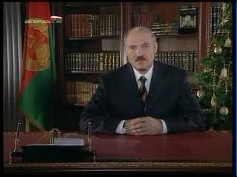 Новогоднее поздравление а лукашенко i Новогоднее поздравление а лукашенко i