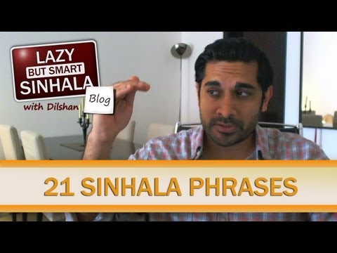 Learn Sinhala Language Video: 21 Sinhala Phrases You Absolutely...